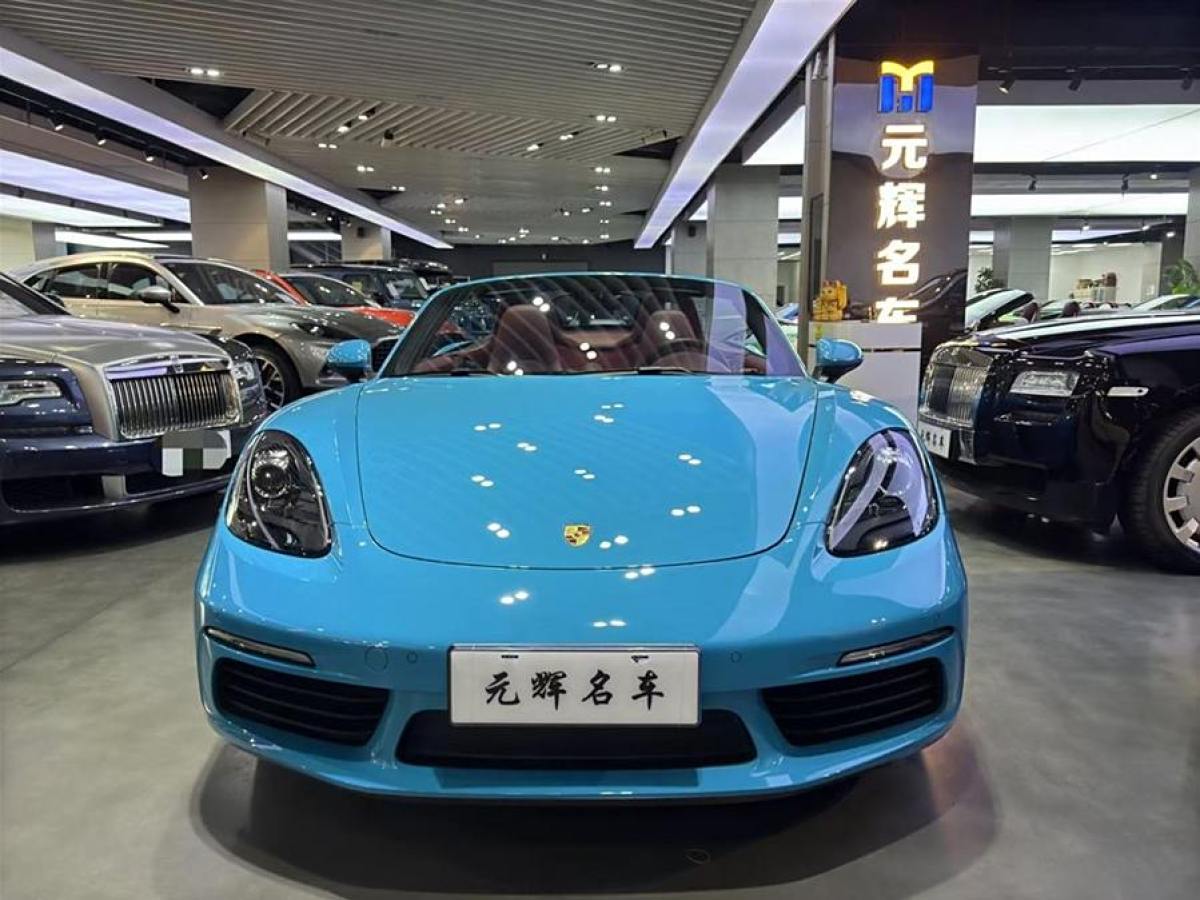 保時(shí)捷 718  2020款 Boxster 2.0T圖片