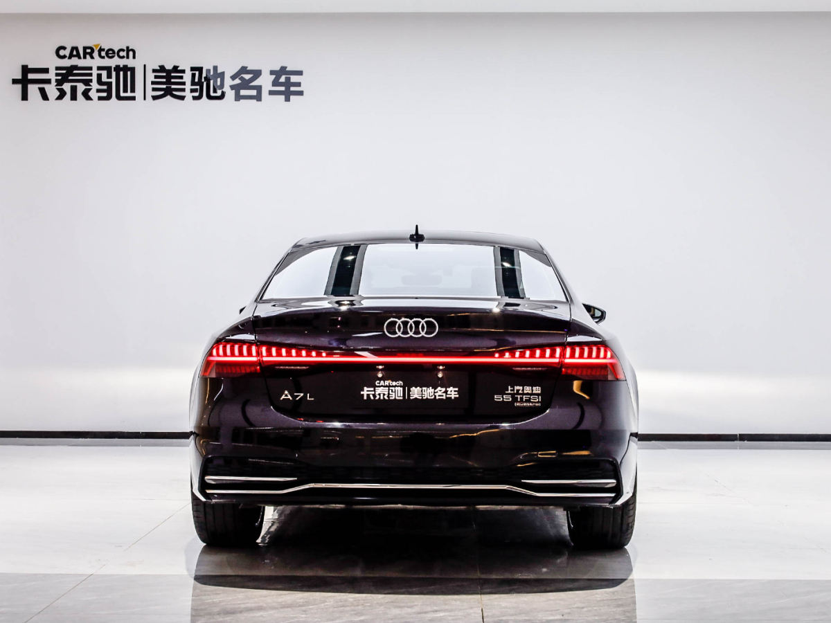 奥迪A7L 2022款 45 TFSI S-line 筑梦未来版图片