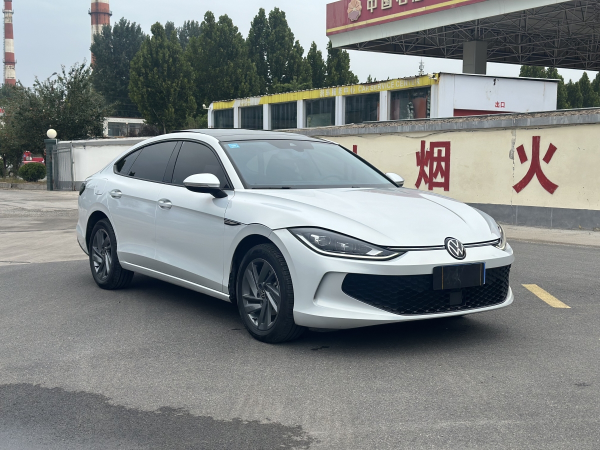 大眾 凌渡  2022款 凌渡L 280TSI DSG炫辣版圖片