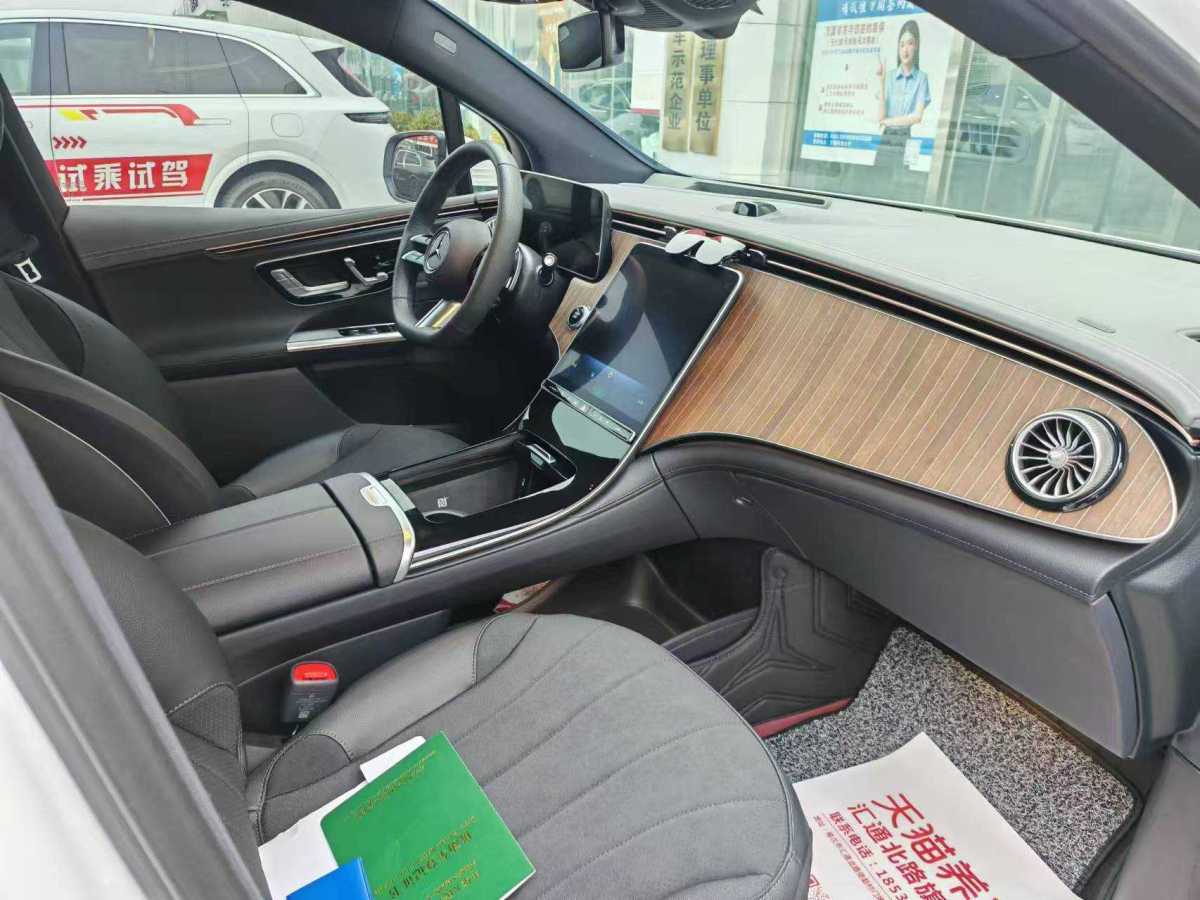 奔馳 奔馳EQE SUV  2023款 350 4MATIC 豪華版圖片