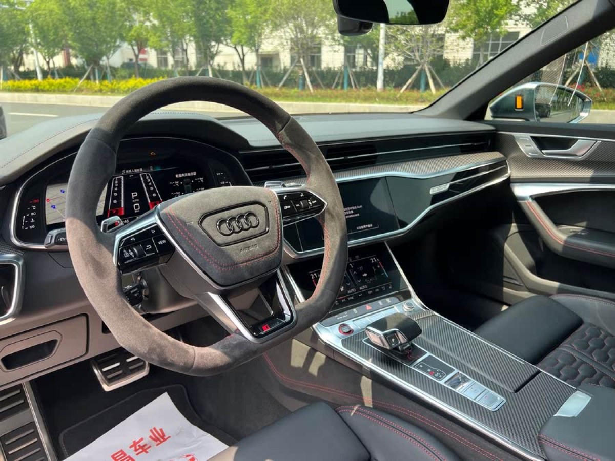 奧迪 奧迪RS 6  2022款 RS 6 4.0T Avant圖片