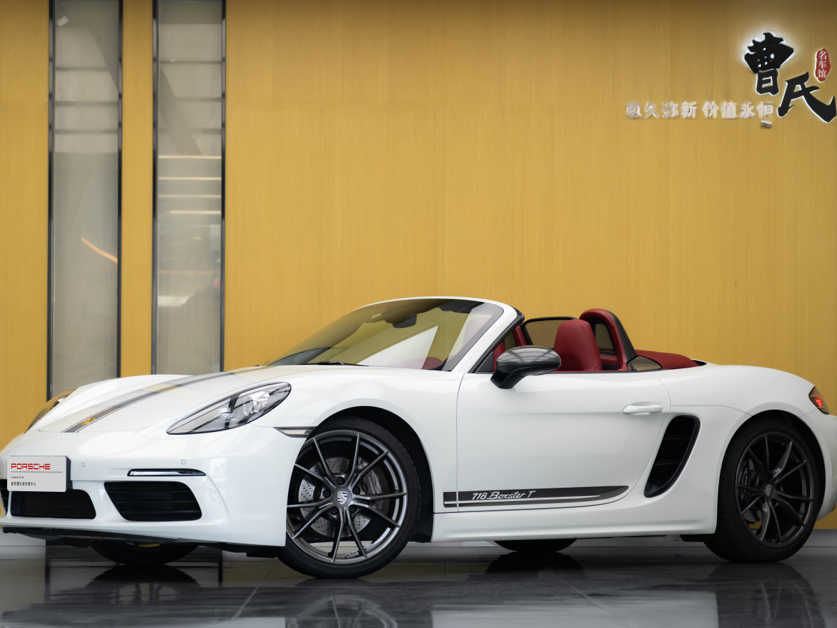 2021年9月保時捷 718  2020款 Boxster 2.0T