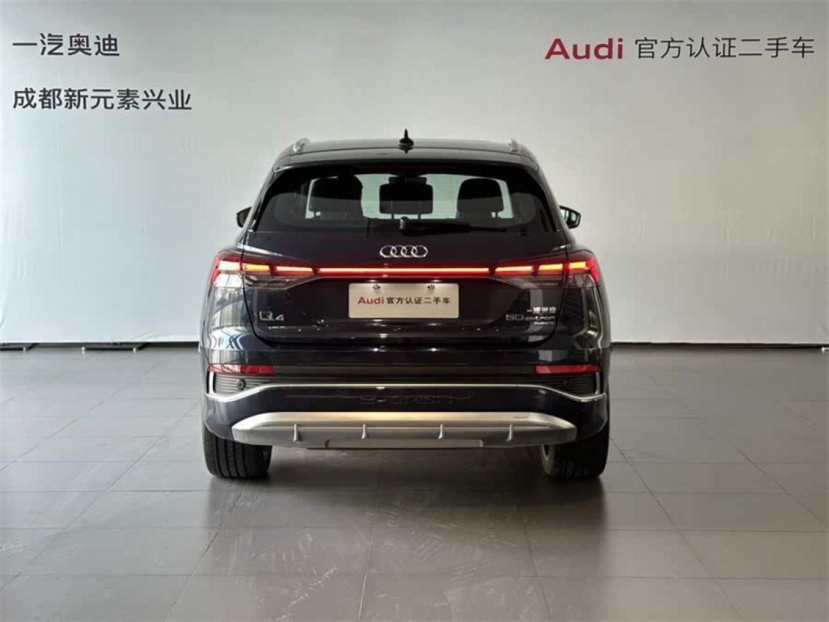 奧迪 奧迪Q4 e-tron  2023款 50 e-tron quattro 創(chuàng)享版圖片