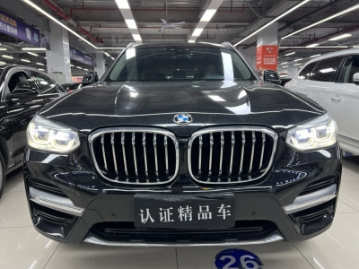 2020年1月 寶馬 寶馬X3 xDrive25i 豪華套裝圖片