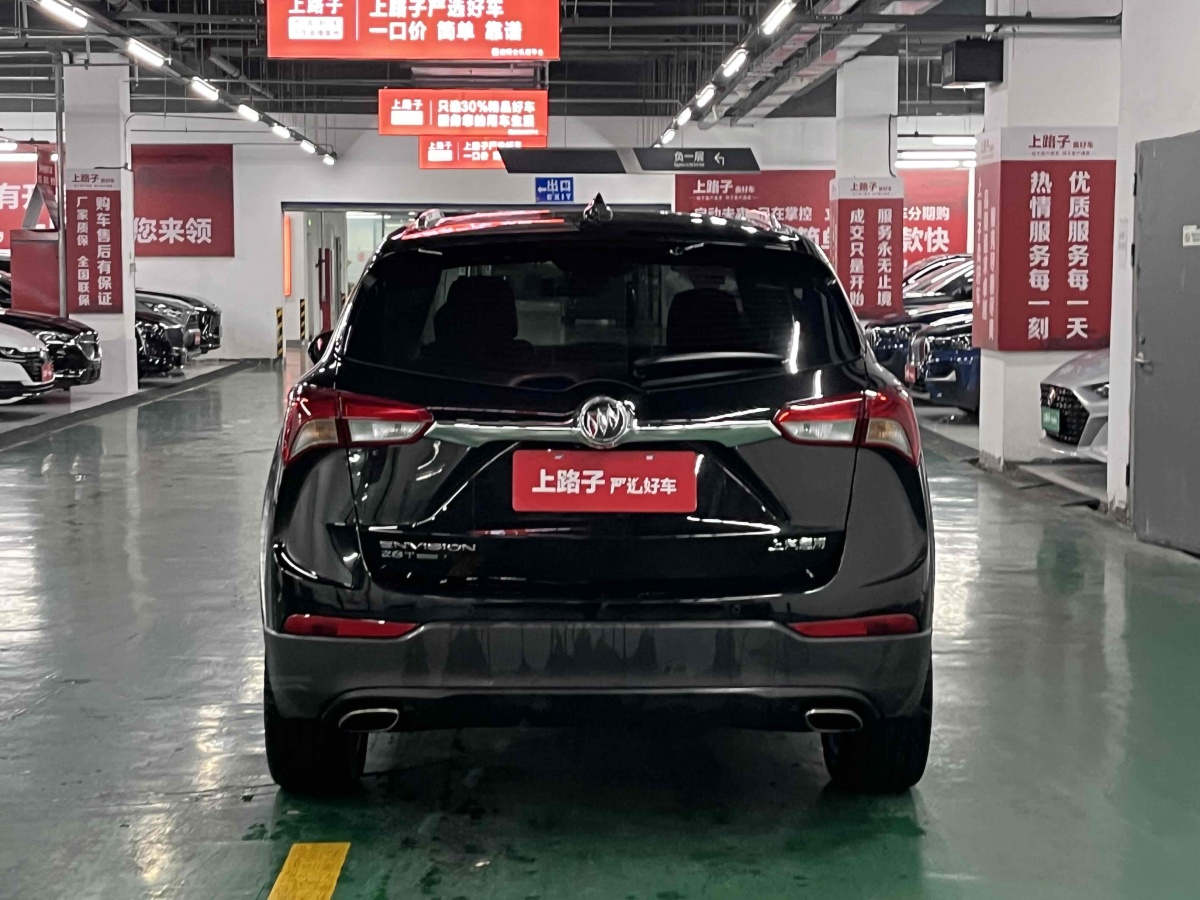 別克 昂科威  2019款 28T 四驅(qū)豪華型 國VI圖片