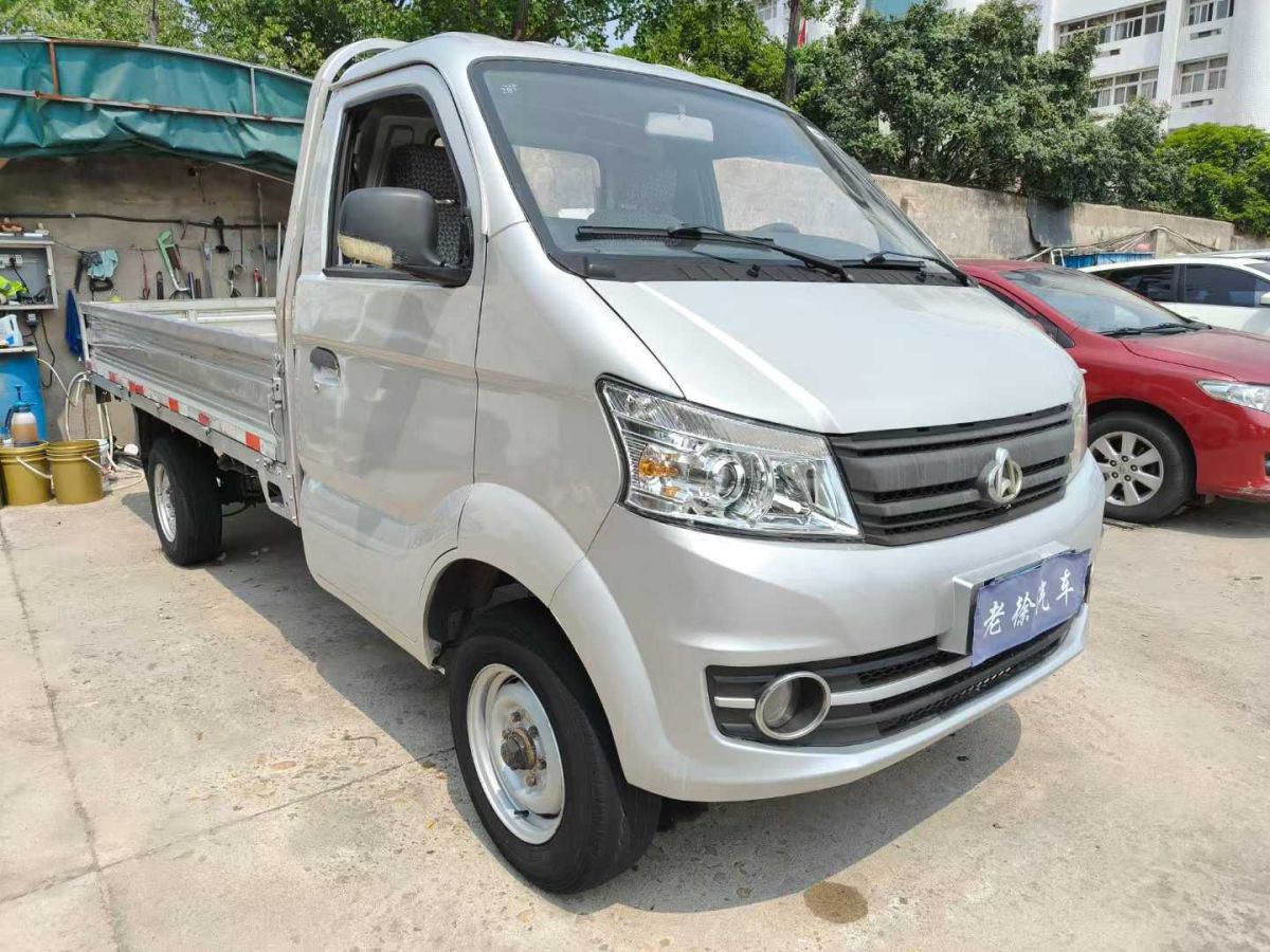 長(zhǎng)安跨越 跨越王 圖片