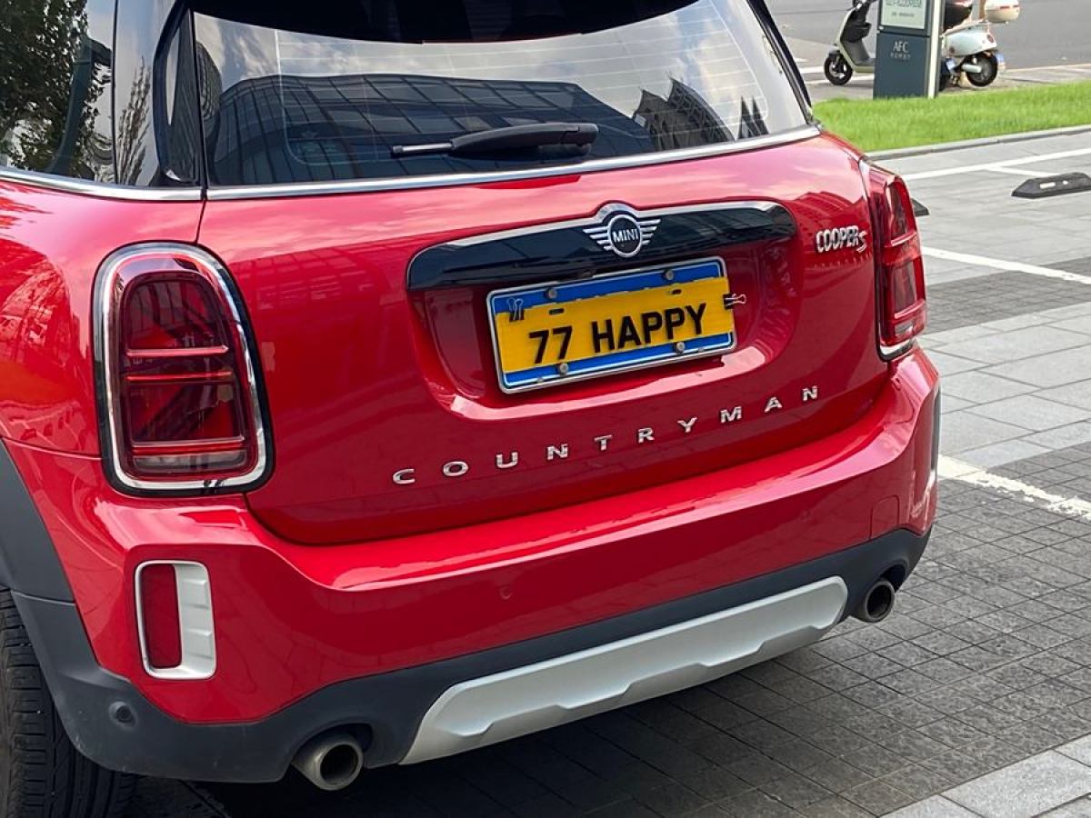 MINI COUNTRYMAN  2021款 2.0T COOPER S圖片