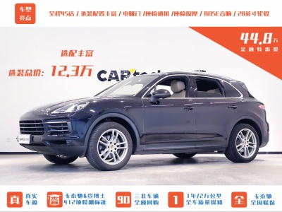 2019年10月 保时捷 Cayenne Cayenne 3.0T图片