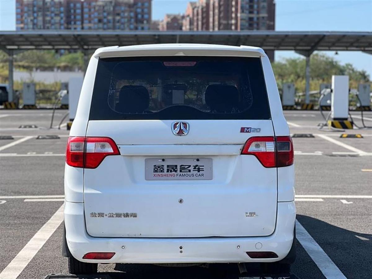 北汽威旺 M20  2014款 1.5L實(shí)用型BJ415A圖片