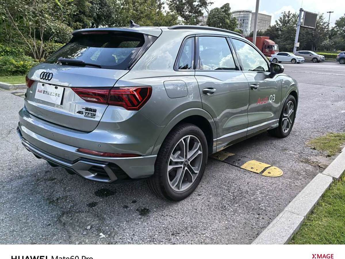 奧迪 奧迪Q3  2023款 改款 45 TFSI quattro 時尚動感型圖片