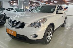 QX50 英菲尼迪 2.5L 兩驅(qū)尊雅版