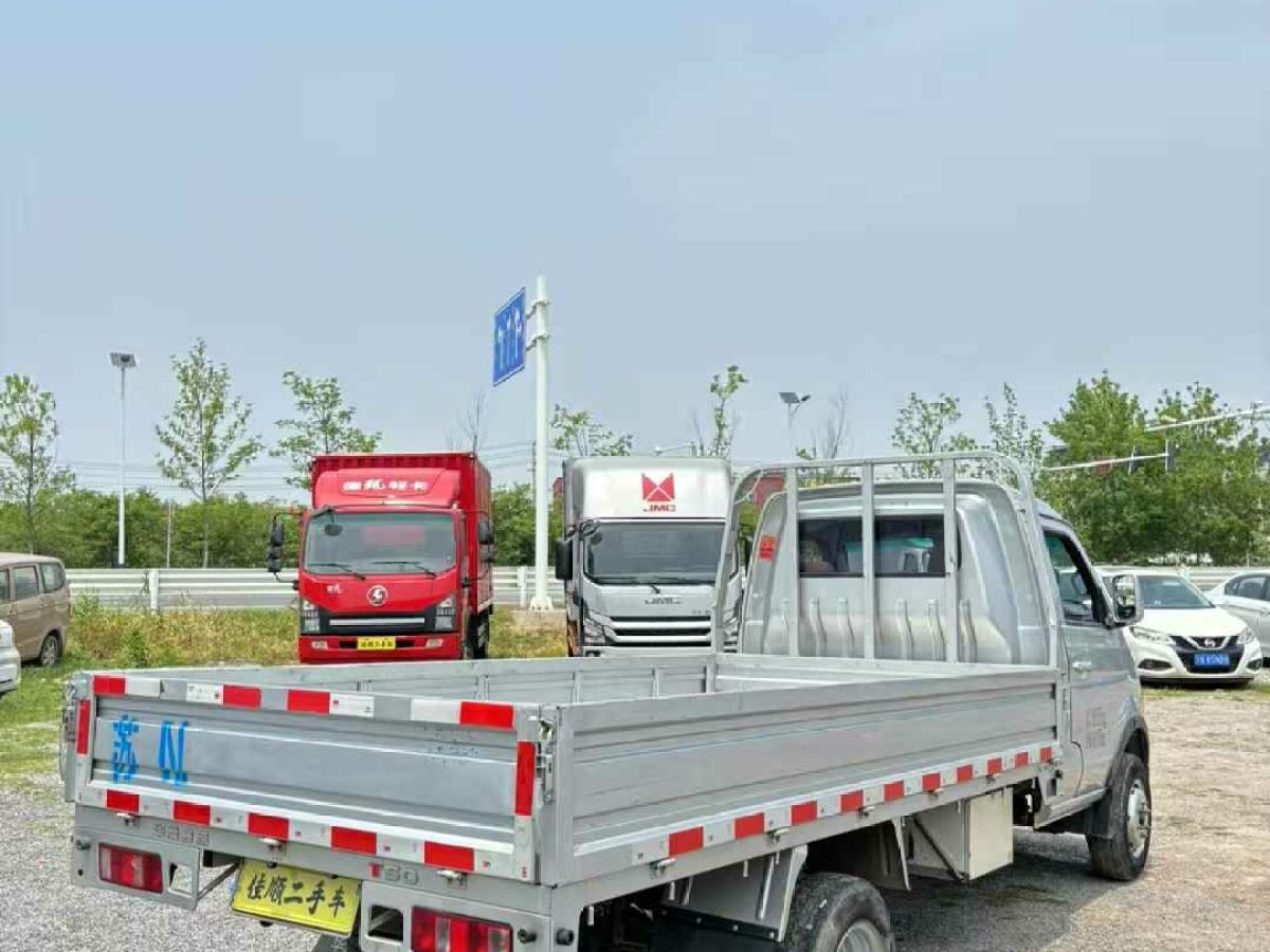 金杯 T30  2022款 1.5L 國(guó)VI豪華型SWC15M圖片