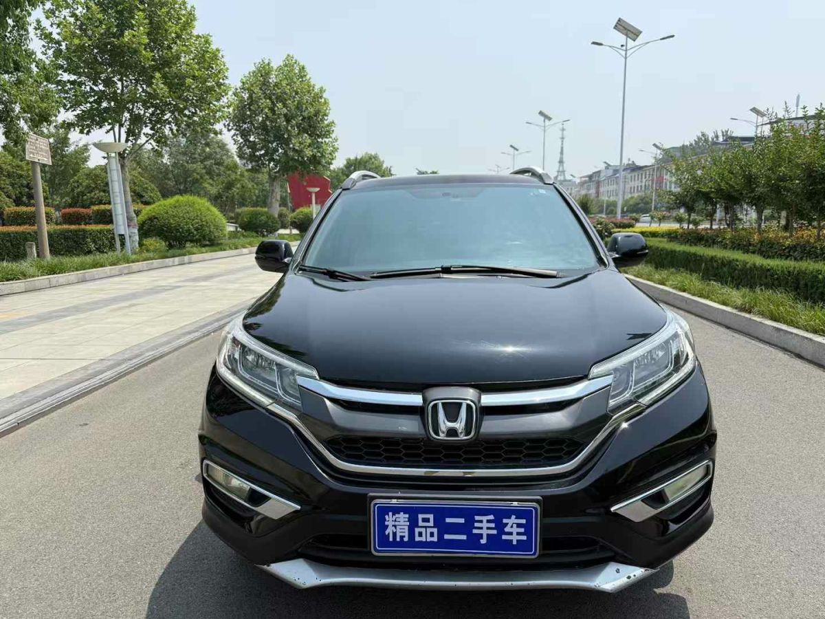 本田 CR-V  2015款 2.0L 兩驅(qū)風(fēng)尚版圖片