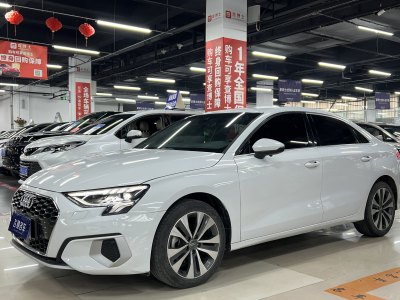 2022年5月 奧迪 奧迪A3 A3L Limousine 35 TFSI 進取致雅型圖片