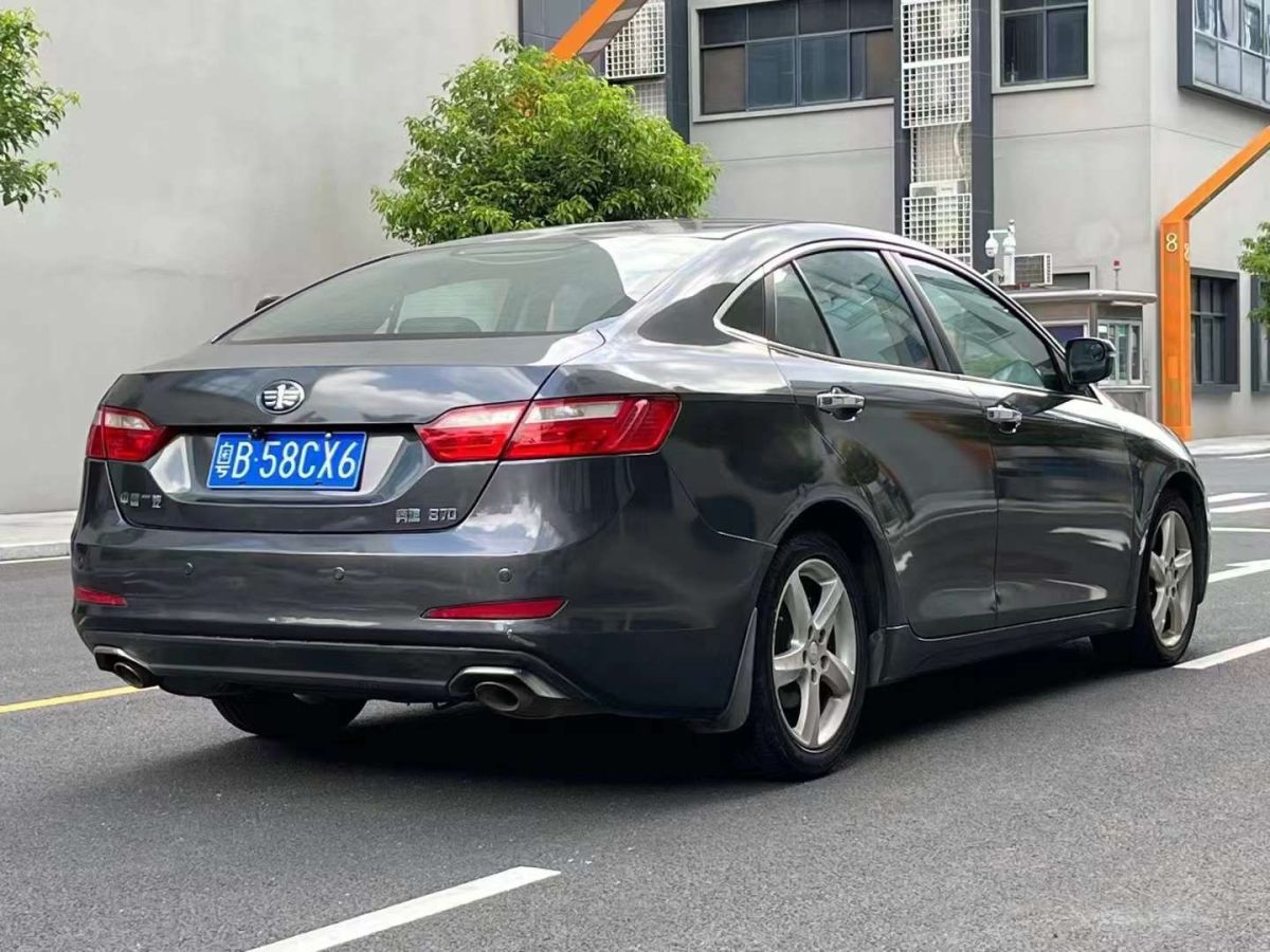 奔腾 b70 2014款 2.0l 自动豪华型图片