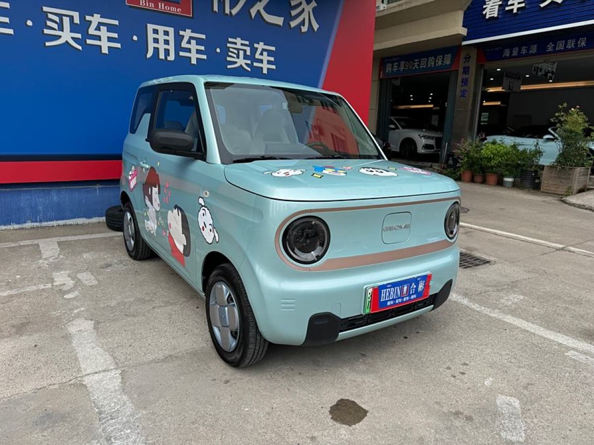 吉利 熊猫mini  2023款 120km 萌萌熊图片