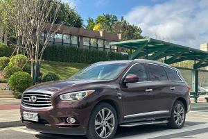 QX60 英菲尼迪 2.5 S/C Hybrid 两驱卓越版 国VI