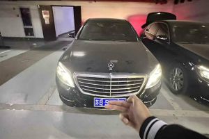 奔驰S级 奔驰 S 400 L