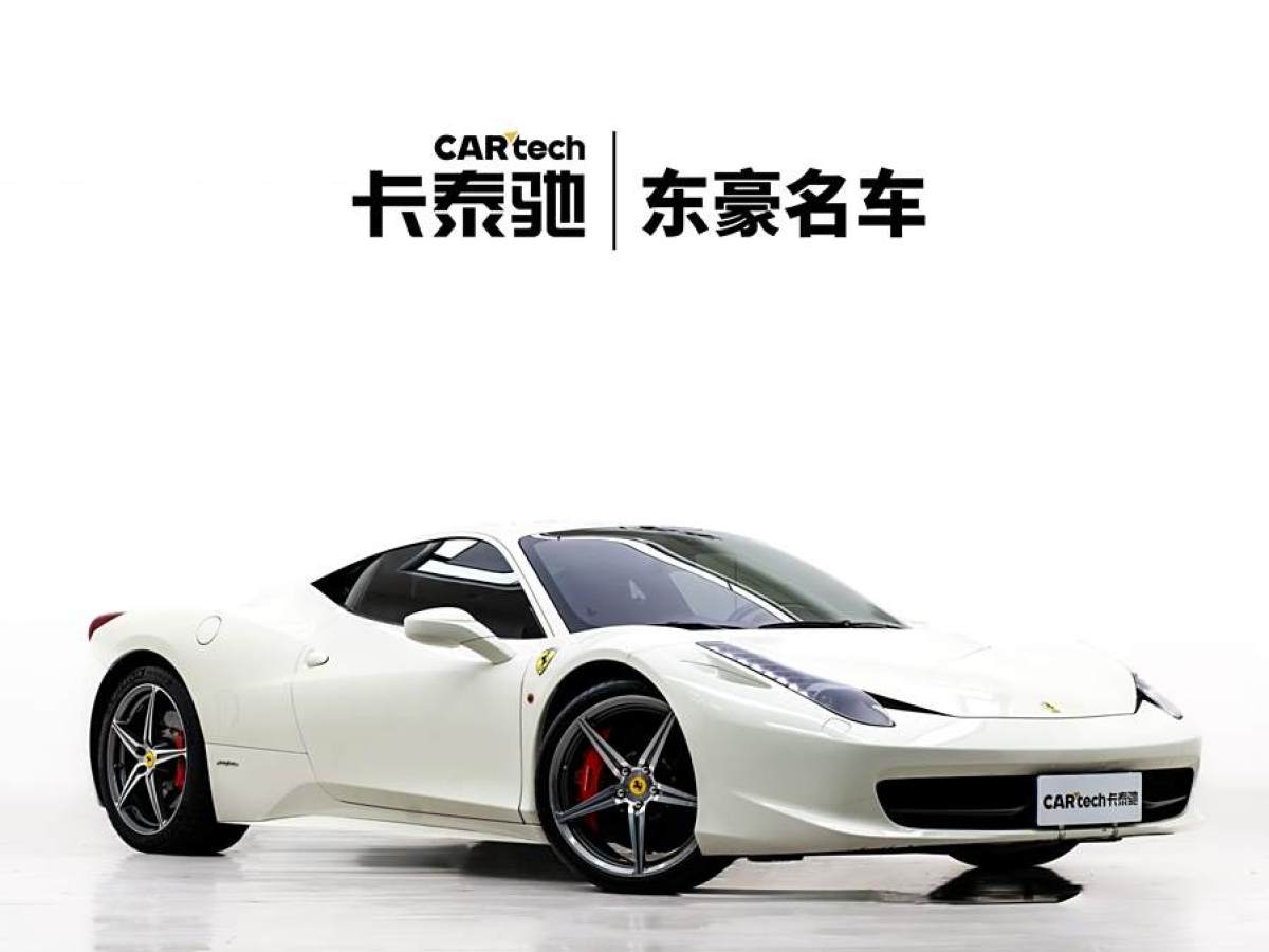 法拉利 458  2011款 4.5L Italia圖片