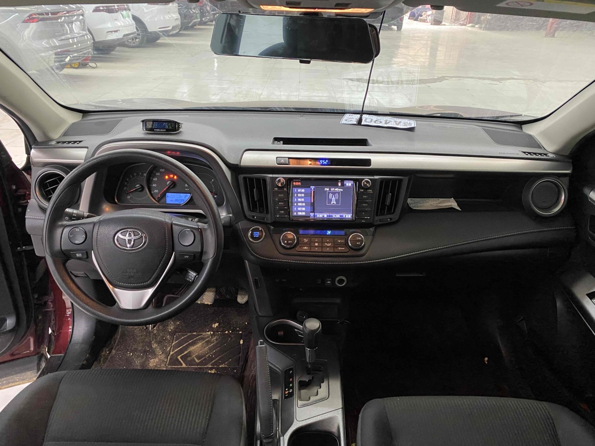 豐田 RAV4  2016款 榮放 2.0L CVT兩驅(qū)風尚版圖片