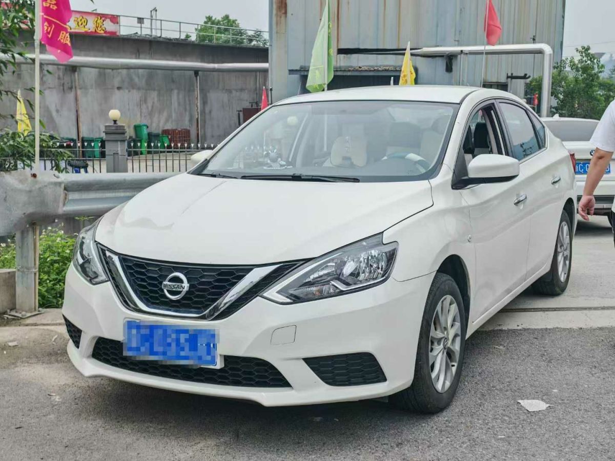 日產 軒逸  2024款 改款 經典 1.6XE CVT舒適版圖片