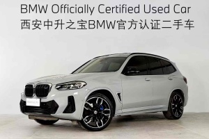 寶馬X3 M40i 寶馬 M40i