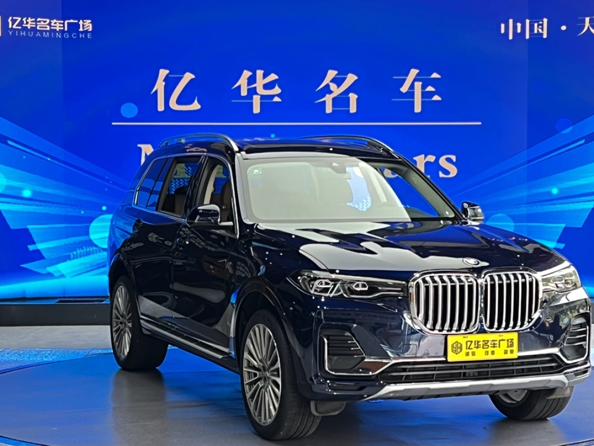 寶馬 寶馬X7  2022款 xDrive40i 領先型豪華套裝圖片