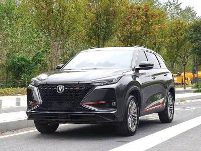 2022年1月 長(zhǎng)安 CS75 PLUS 1.5T 自動(dòng)尊貴型圖片