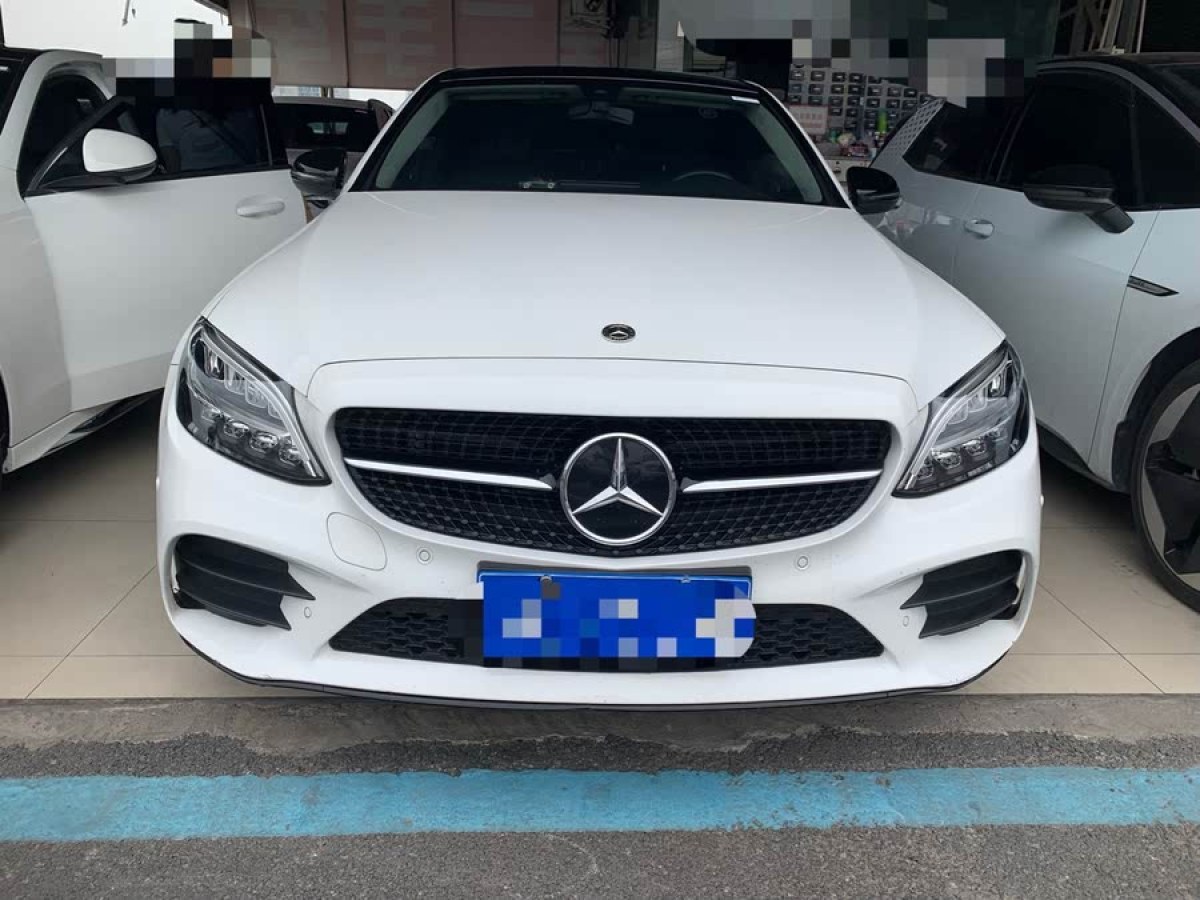 奔馳 奔馳C級(jí)  2021款 C 260 L 運(yùn)動(dòng)星耀臻藏版圖片