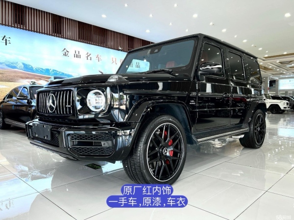 奔驰 奔驰G级AMG  2021款 AMG G 63