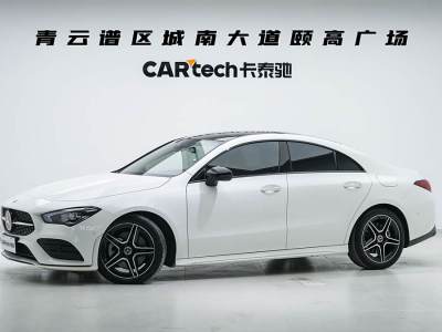 2023年8月 奔馳 奔馳CLA級(進(jìn)口) CLA 260 4MATIC圖片