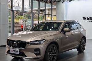 XC60 沃尔沃 B5 四驱智远豪华版