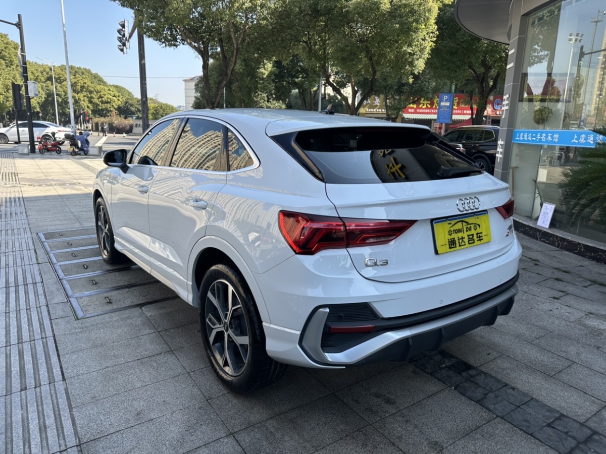 奧迪 奧迪Q3 Sportback  2021款 40 TFSI 進(jìn)享人生版圖片