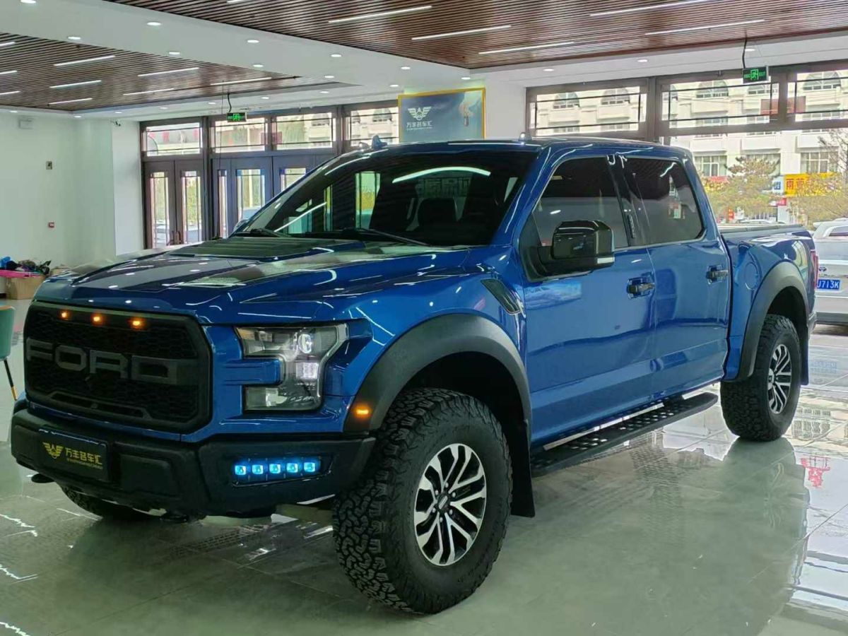 福特 F-150  2019款 3.5T 猛禽性能版圖片