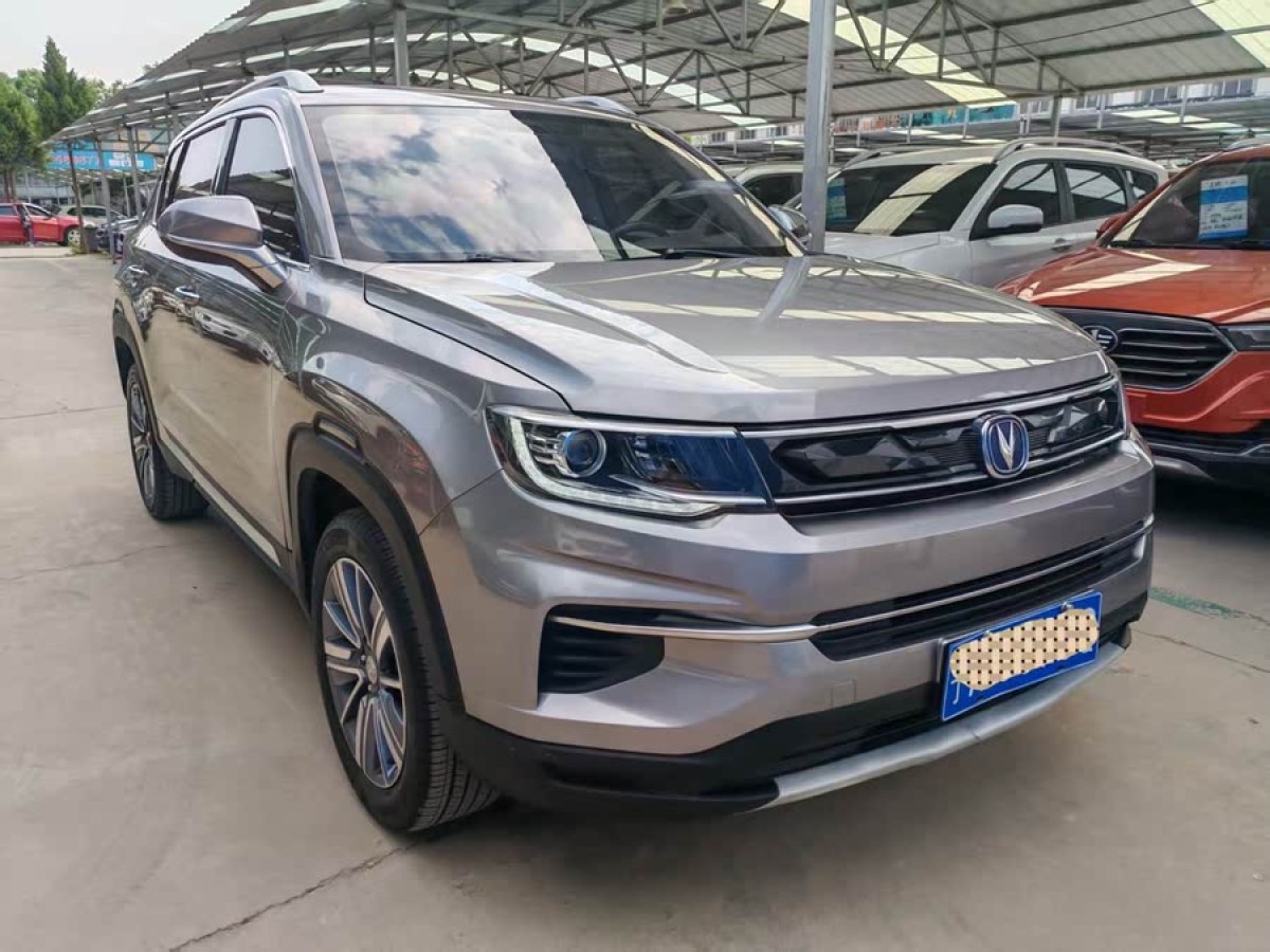 長安 CS35 PLUS  2018款 1.6L 手動(dòng)暢聯(lián)版圖片
