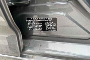 寶馬5系 寶馬 525Li 豪華套裝