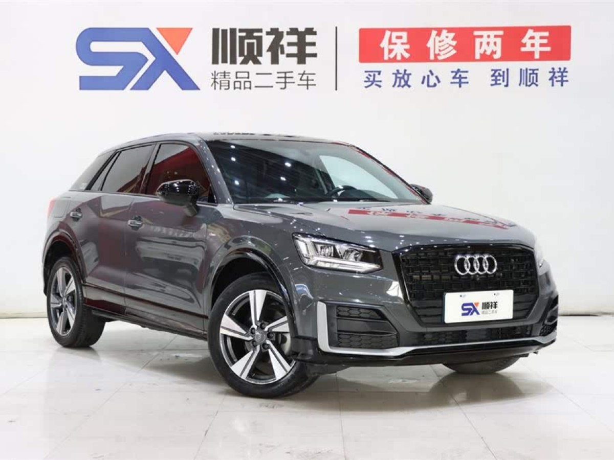 奧迪 奧迪Q2L  2024款 改款 35TFSI 進(jìn)取動(dòng)感型圖片