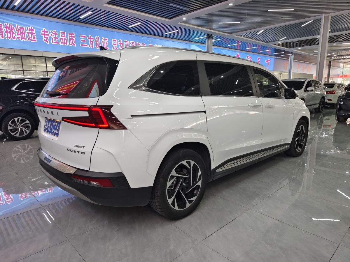 現(xiàn)代 庫斯途  2024款 380TGDi TOP Premium 智愛旗艦版圖片