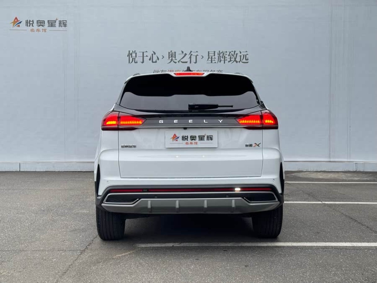 吉利 博越  2022款 博越X 1.8TD DCT智慧型圖片