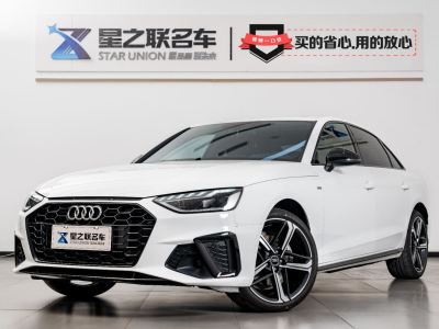 2024年2月 奧迪 奧迪A4L 40 TFSI 豪華動感型圖片