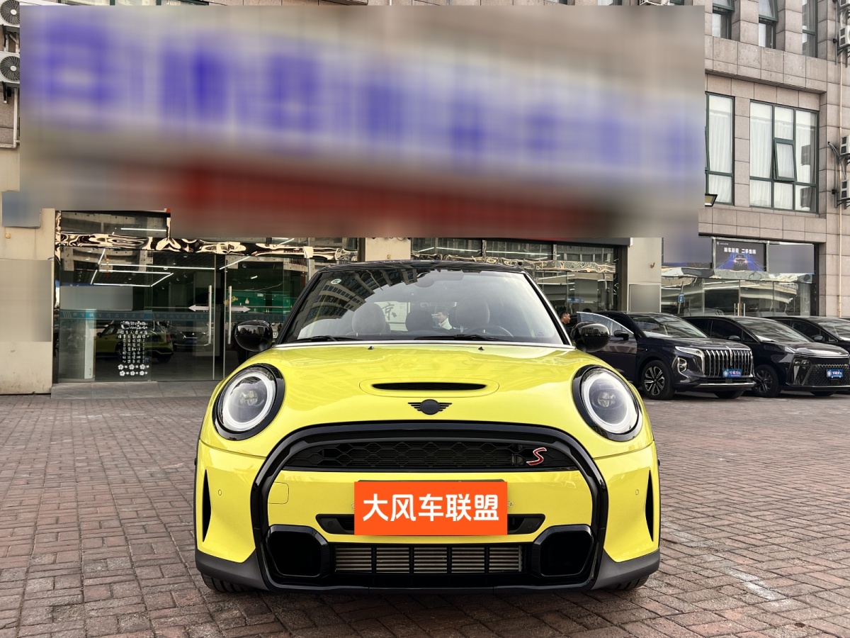 MINI MINI  2023款 改款 2.0T COOPER S 藝術(shù)家 五門版圖片