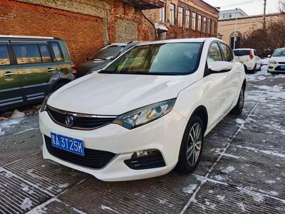 2015年6月 長(zhǎng)安 逸動(dòng)XT 1.6L 手動(dòng)俊酷型 國(guó)IV圖片