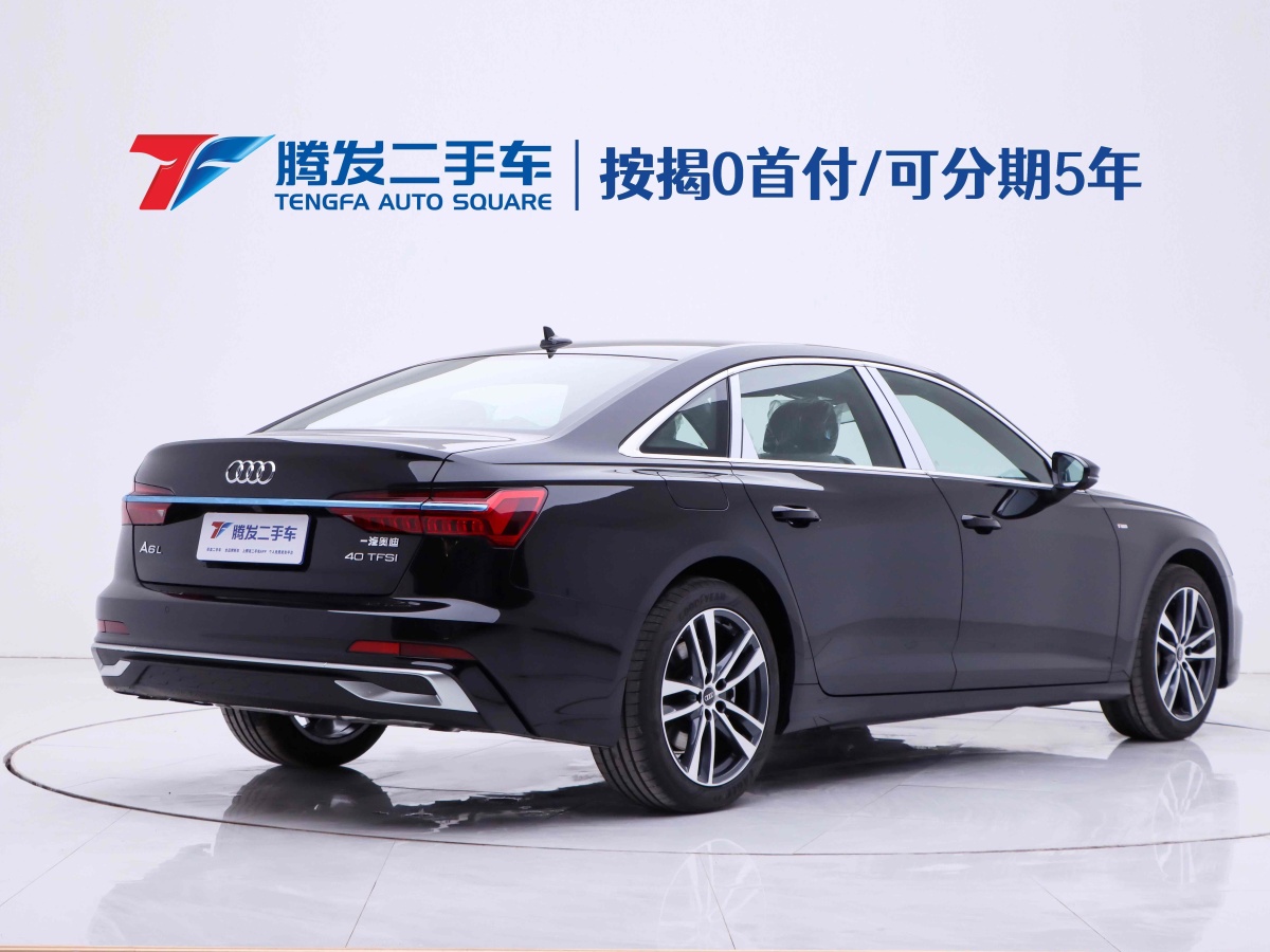 奧迪 奧迪A6L  2024款 40 TFSI 豪華動(dòng)感型圖片