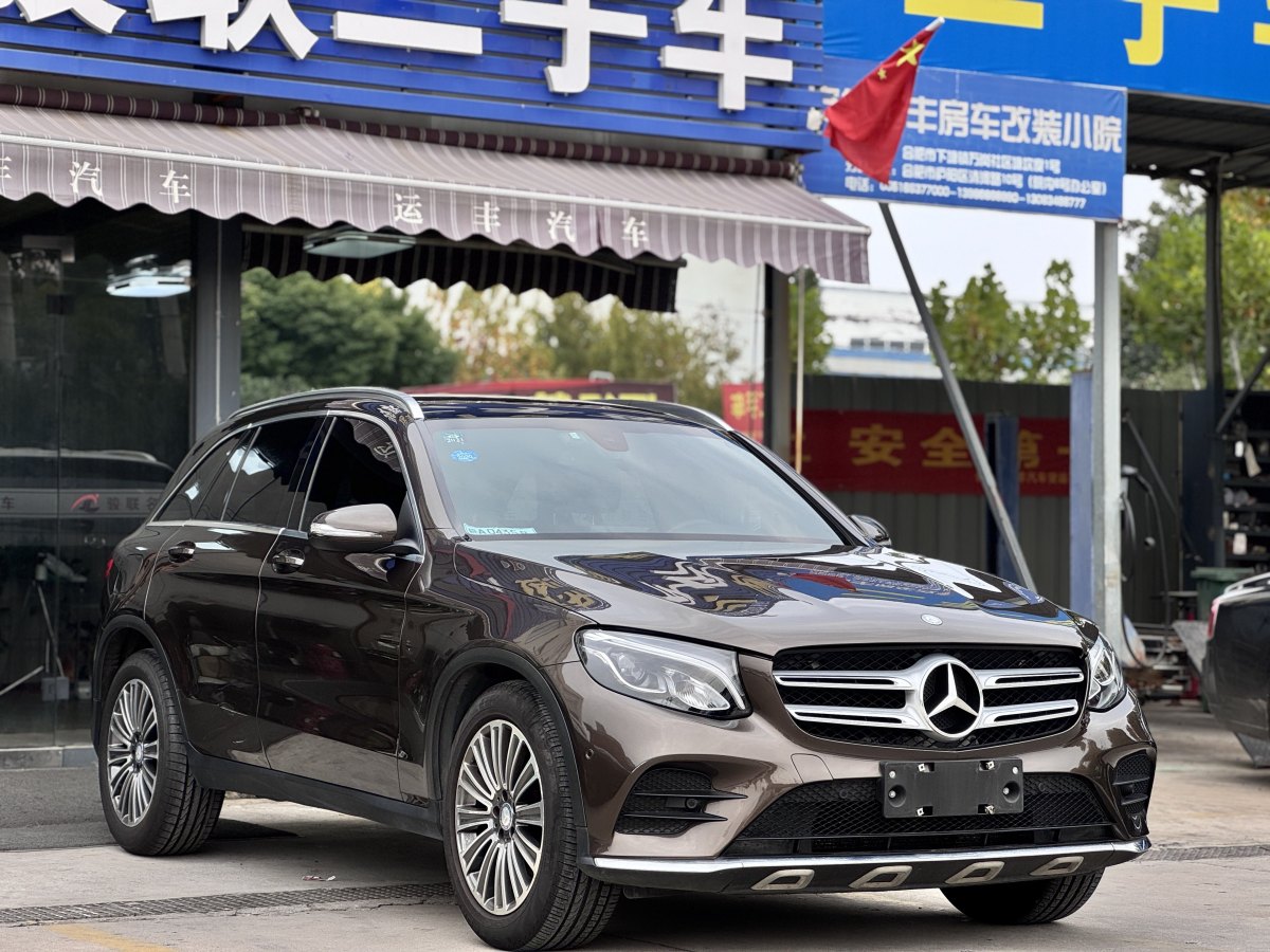 奔馳 奔馳GLC  2017款 GLC 260 4MATIC 動(dòng)感型圖片