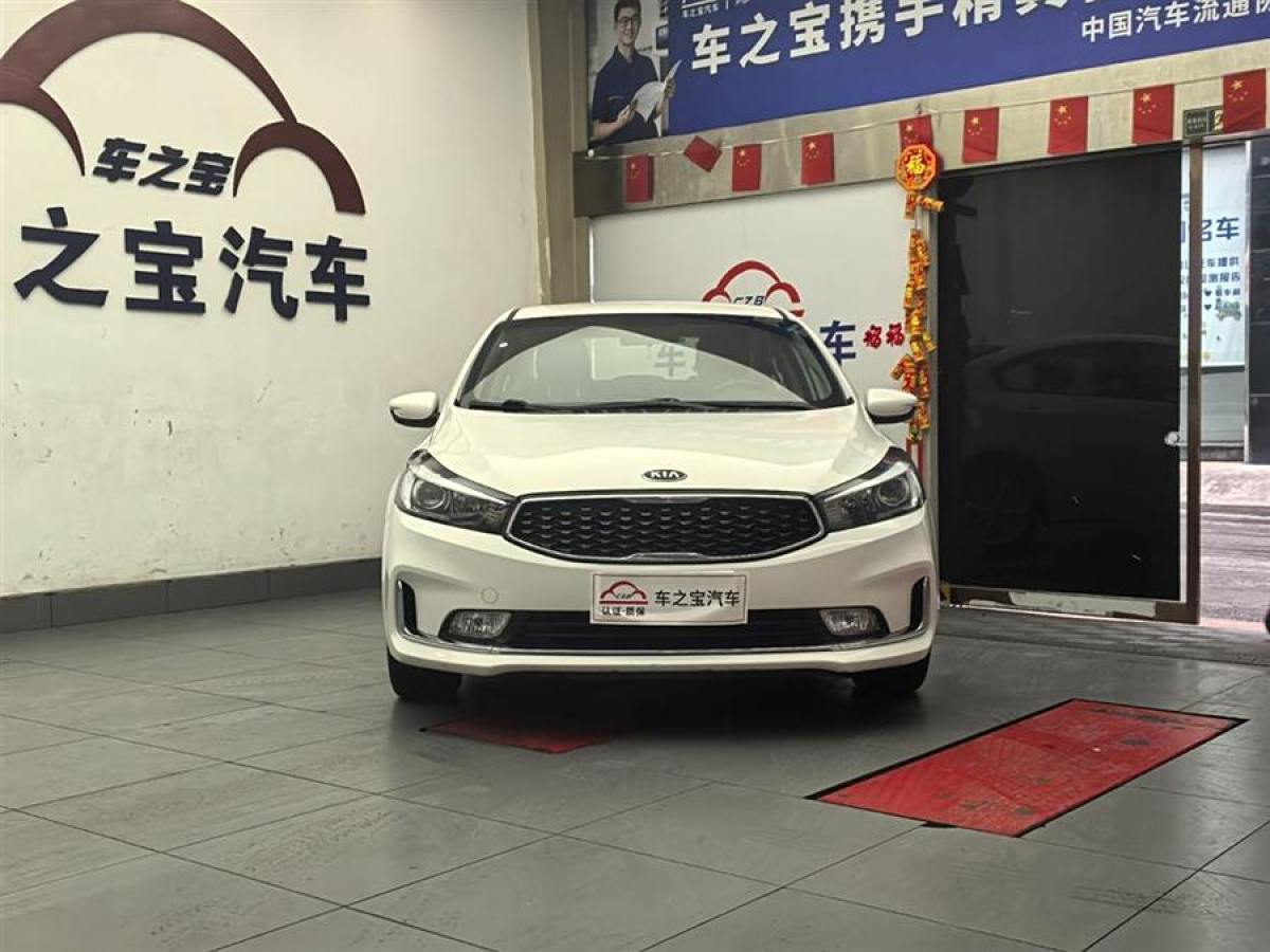 起亞 K3  2016款 1.6L 自動(dòng)GL圖片