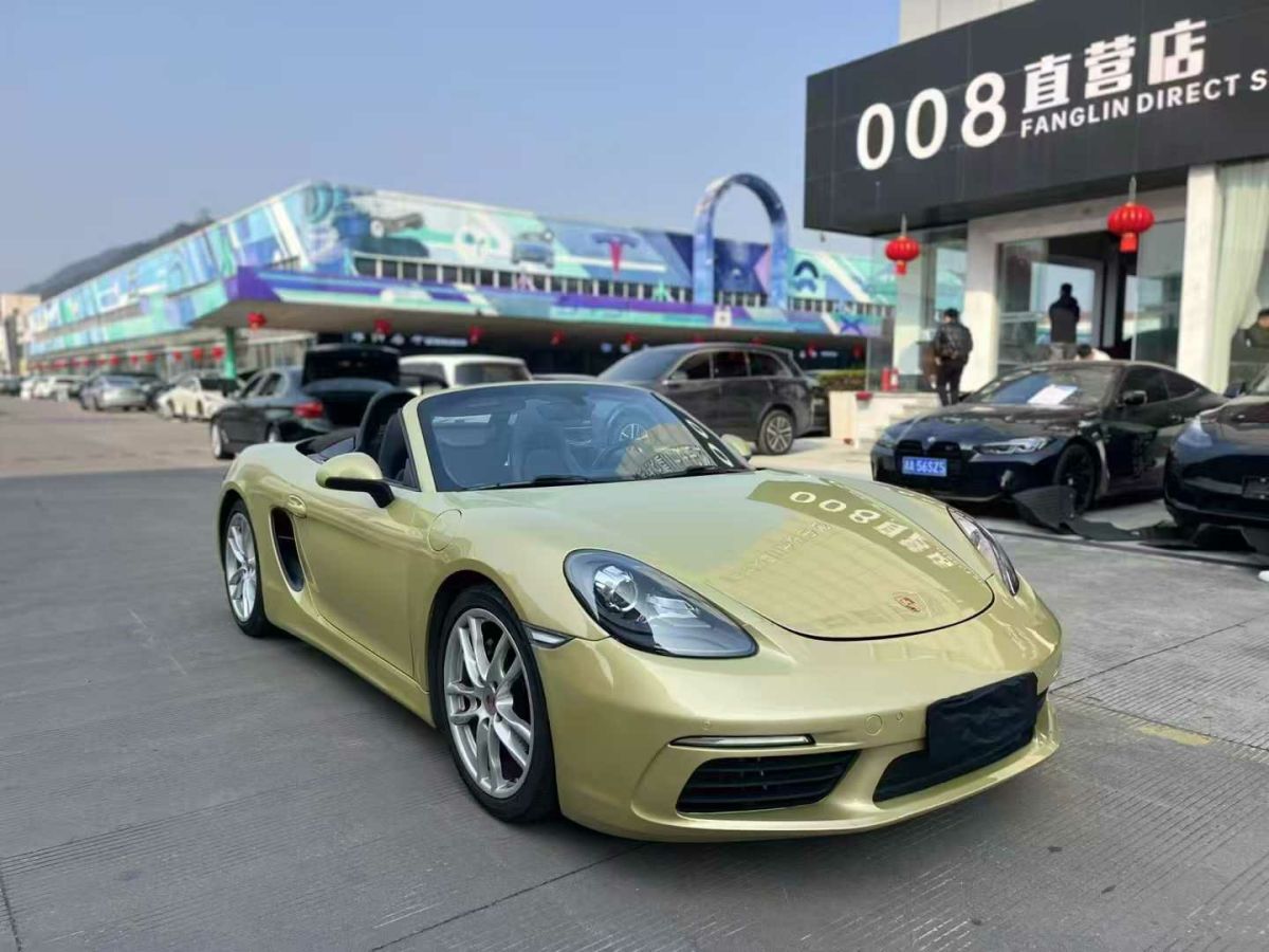 保時(shí)捷 911  2015款 Carrera GTS 3.8L圖片