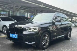 寶馬X3 寶馬 xDrive28i M運(yùn)動(dòng)套裝