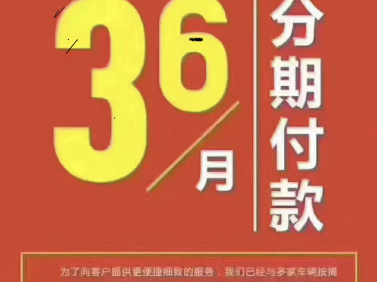 五菱 五菱宏光V  2021款 1.5L改款勁享版LAR圖片