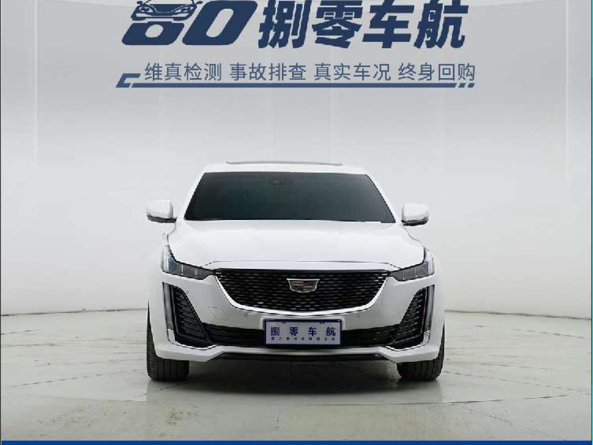 2023年12月凱迪拉克 CT5  2023款 28T 豪華型（標(biāo)準(zhǔn)版）