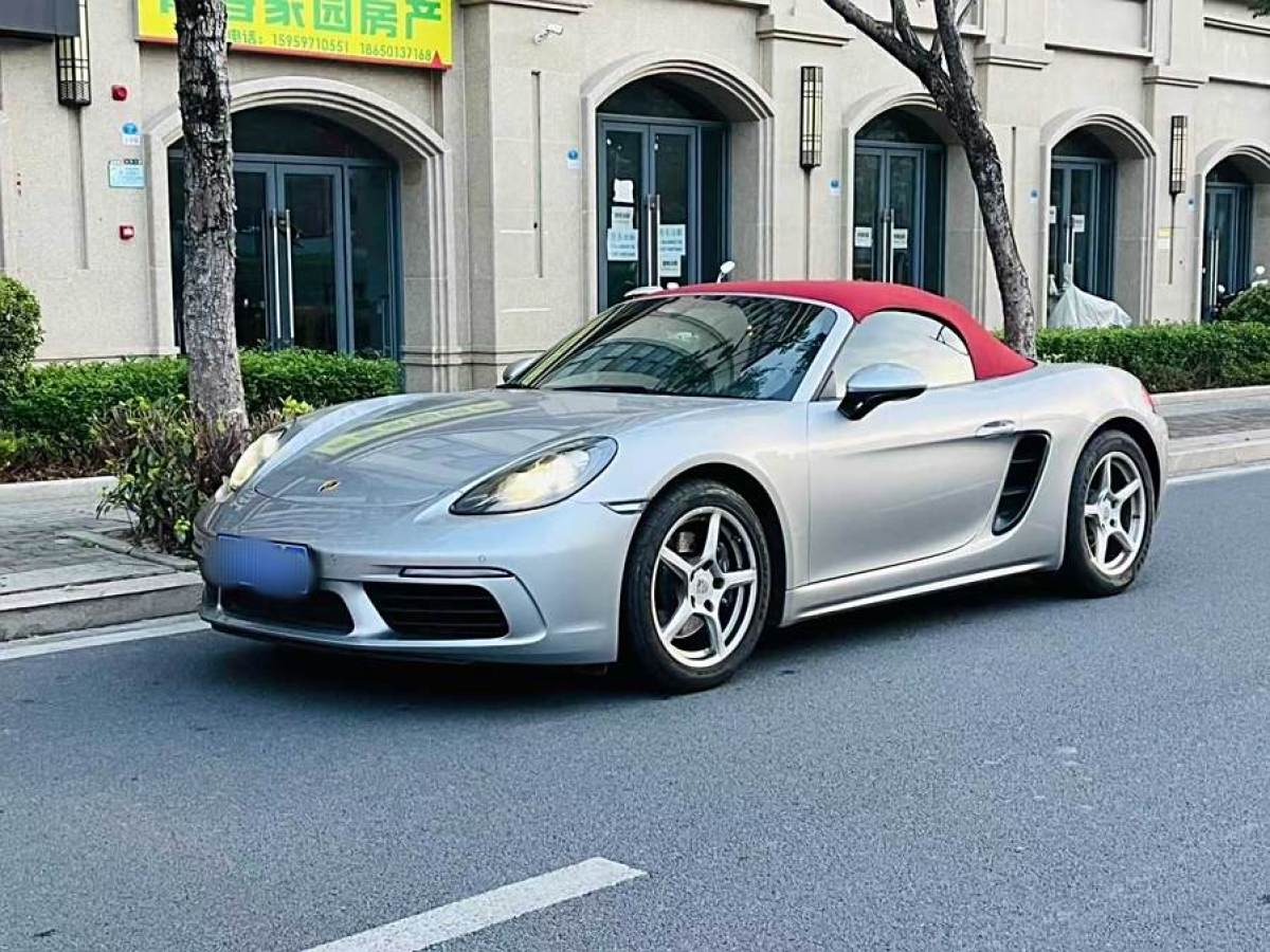 2022年1月保時捷 718  2022款 Boxster 2.0T